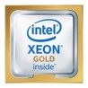 SR530/SR750/SR630 Xeon Gold 5218R