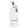 Axis Communications AXIS T99A11 24V AC/DC/IN