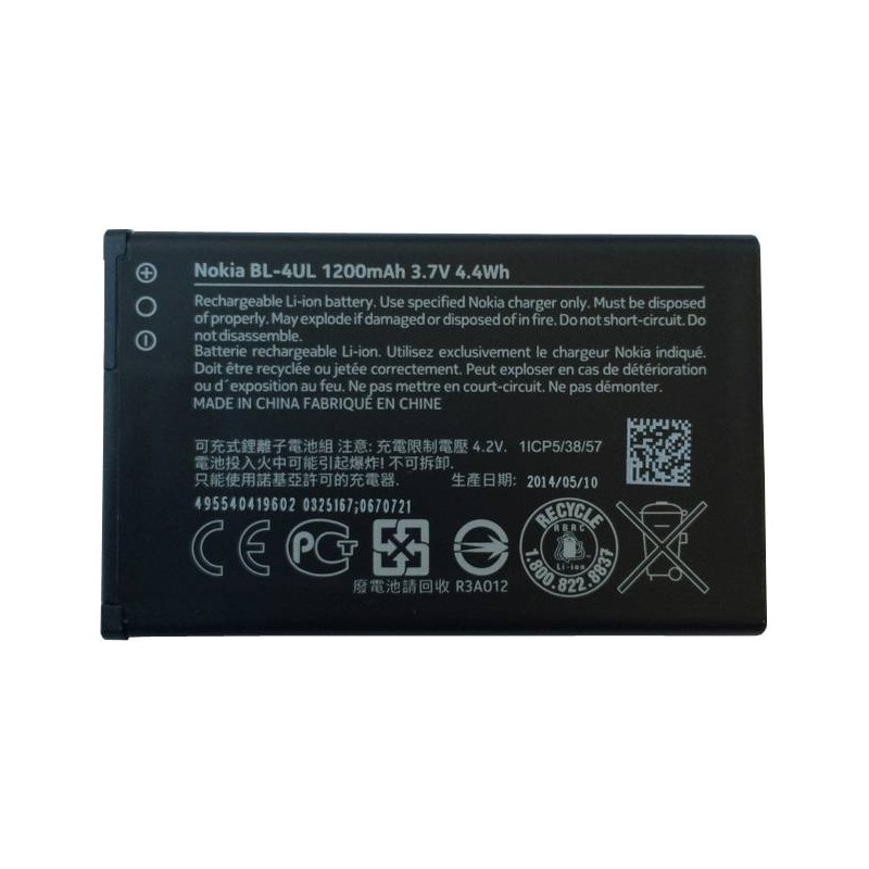 Nokia baterie BL-4UL 1200mAh Li-Ion (Bulk)