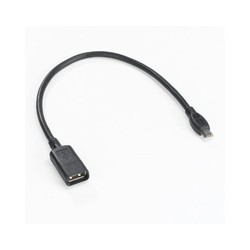 Zebra Cbl Assy:Host,MK500