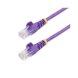 PATCH CABLE CAT5E 7M/PURPLE