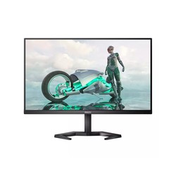 Philips 27M1N3200ZA 68.5CM 27IN IPS/1920X1080 1100:1 250 CD/QM 16:9