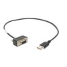 Zebra Cable, Assembly,FM Cbl Assy:USB,18 Inch, (Kiosk)