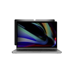 Targus Magnetic Privacy Screen/PET 2-Way MacBook Pro 2021 16IN