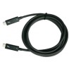 QNAP 2.0M THUNDERBOLT3 Type-C/40GBPS Active Cable