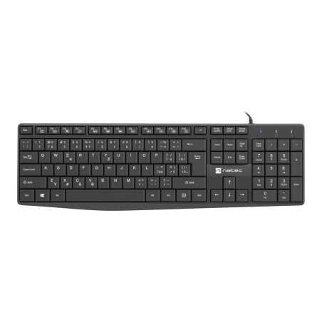Natec klávesnice Nautilus 2/Drátová USB/CZ-SK layout/Černá