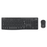Logitech MK370 Combo Business - Graphite/PTG BT N/A - Mediter-412 Dongle