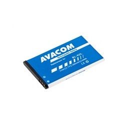 AVACOM Baterie do mobilu Nokia 225 Li-Ion 3,7V 1200mAh (náhrada BL-4UL)