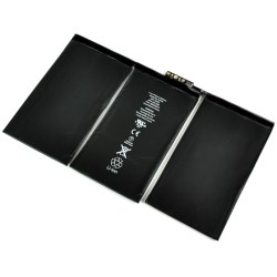 Baterie pro iPad3 11560mAh Li-Ion (Bulk)