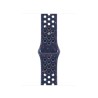 Watch Acc/42/Blue Ribbon Nike Sport Band - S/M