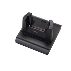 Replacement Cradle Cup for RFD40/RFD90 and Universal/3rd Party