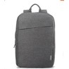 Lenovo 15.6 Laptop Casual Batoh B210 gray