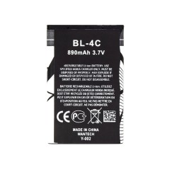 Nokia BL-4C Baterie 890mAh Li-Ion (OEM)