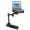RAM® No-Drill™ Laptop Mount for '91-11 Ford Crown Victoria + More RAMVB106SW1