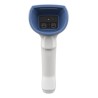DS8208-HC White Vibration USB KIT: DS8208-HC4000BVZWW Scanner, CBA-U21-S07ZBR Shielded USB Cable