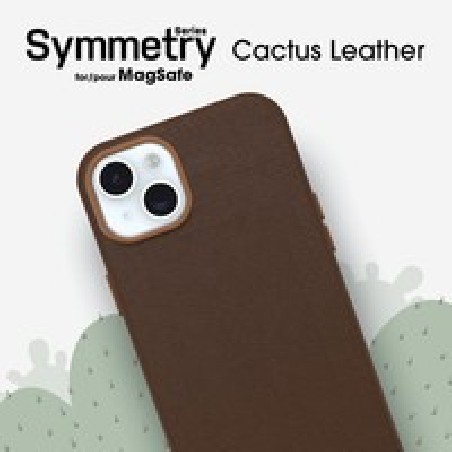 Otterbox OB Symmetry Cactus Leather/Apple iPhone 15 Plus Adobe Brown