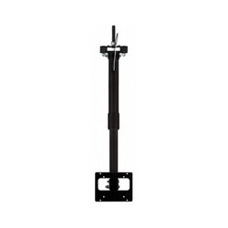 Zebra Bracket,Telescoping,Adjustable 72"-138",Ceiling Mount,VESA,Black