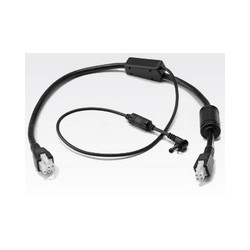 Zebra Power Cable Y TO Run CDR4000/And SAC4000 With One PWRS-14001