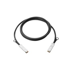 ANW 200G QSFP56 2.5M DAC-STOCK/.
