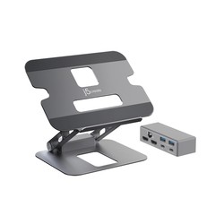 MULTI-ANGLE DUAL 4K DOCKING/STAND