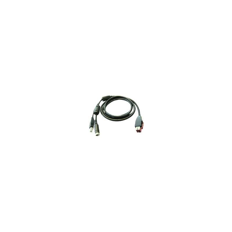 HP PUSB Y Cable/.