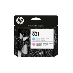 HP Latex Printhead 831/Light Magenta / Light Cyan