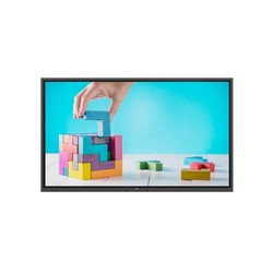 Philips 65BDL3152E 65IN 165.1CM UHD/3840X2160 350CD/M2 8MS 16:9 USB