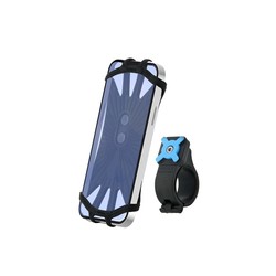 Mobilis U.Fix Universal Smartphone Slim/Mount For Bike - Scooter - Made