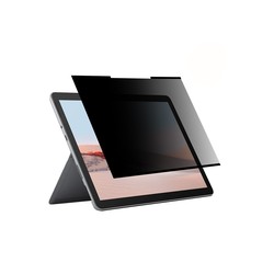 Mobilis Magnetic Privacy Filter For/Surface Pro 9 - Pro 8 - Pro X -