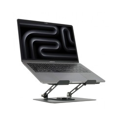 Mobilis Ergonomic Laptop Stand With 360/Rotating Base