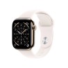 Apple Watch S11 Cell/42/Sport Band/Light Blush MF8X4MPA