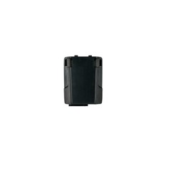 Zebra TC7X 4620 mAh LI-Ion PowerPrecision Battery: New Housing