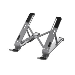 LAPTOP STAND WITH USB 4-PORT/HUB