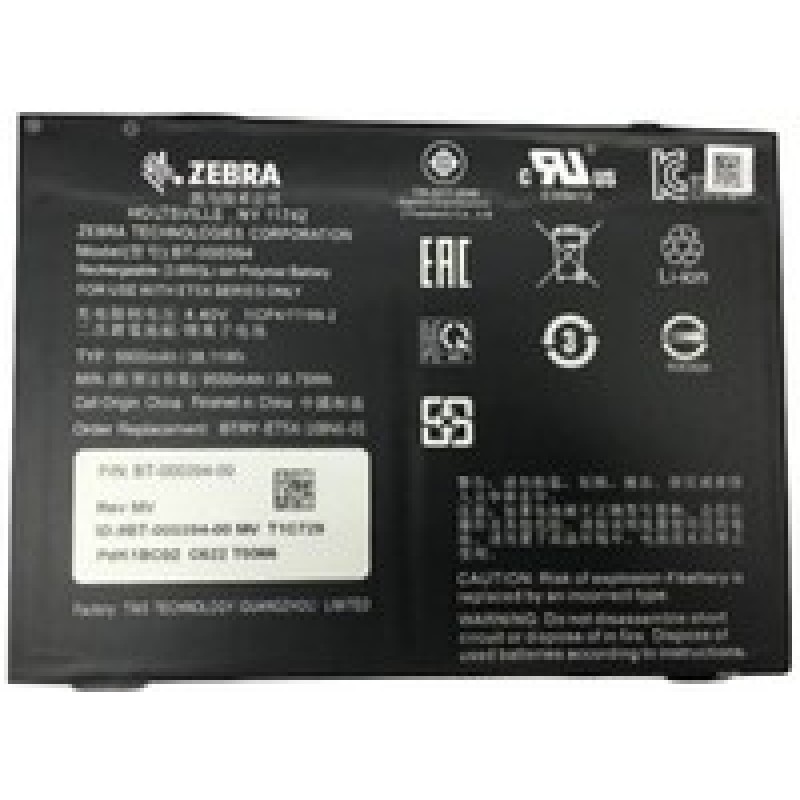 Zebra Battery Pack, Lithium Polymer, 9660 MAHR / 3.85 V / 37.1 WHr, ET51 OR ET56 10" Android Only, Replacement Internal Battery