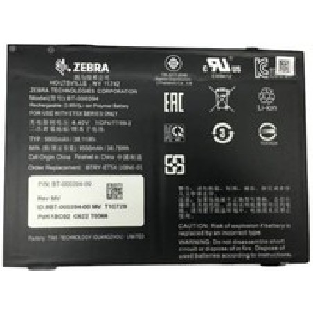 Zebra Battery Pack, Lithium Polymer, 9660 MAHR / 3.85 V / 37.1 WHr, ET51 OR ET56 10" Android Only, Replacement Internal Battery