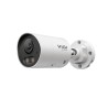 TP-Link VIGI 4MP Outdoor Network Camera/Colorpro Bullet 4MP 4MM Lens