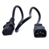 Zebra Internal Power Cables For PDU TO Cradle Set UP - One Per 5 Slot Cradle/Shelf For Cabinets