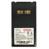 FOR DATALOGIC FALCON X3 5200/MAH 3.7V BT-26