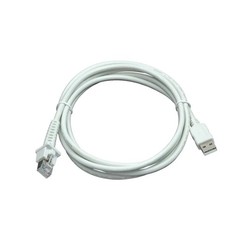 Cable, USB, Type A, TPUW, Straight, 2M, White