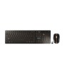 CHERRY DW 9100 SLIM US-ENGLISH// INTERNATIONAL JD9100EU2