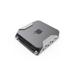 MAC MINI SECURITY MOUNT WITH/KEYED CABLE LOCK SILVER
