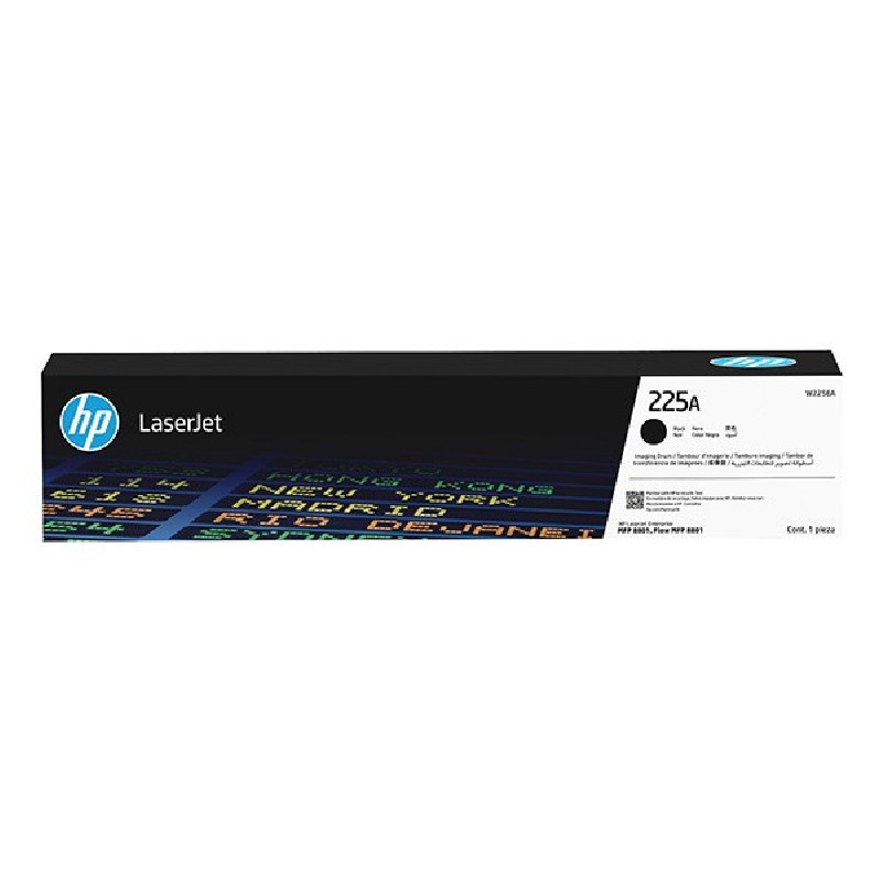 HP 225A LaserJet Black Original Imaging Drum (300,000 pages)