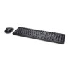 Kensington Pro Fit Wireless Desktop UK/MOQ- Buyer