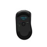 G603 LIGHTSPEED GAMING MOUSE/WIRELESS - EER2