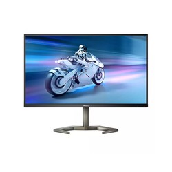 Philips 27M1N5500ZA 68.5CM Nano 27IN IP/2560X1440 1000:1 350CD/QM 16:9