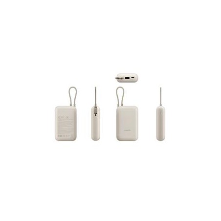 Xiaomi Power Bank 10000mAh (Integrated Cable) Tan GL