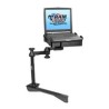 RAM® No-Drill™ Laptop Mount for '06-10 Dodge Charger (Police) + More