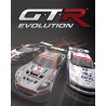 ESD GTR Evolution
