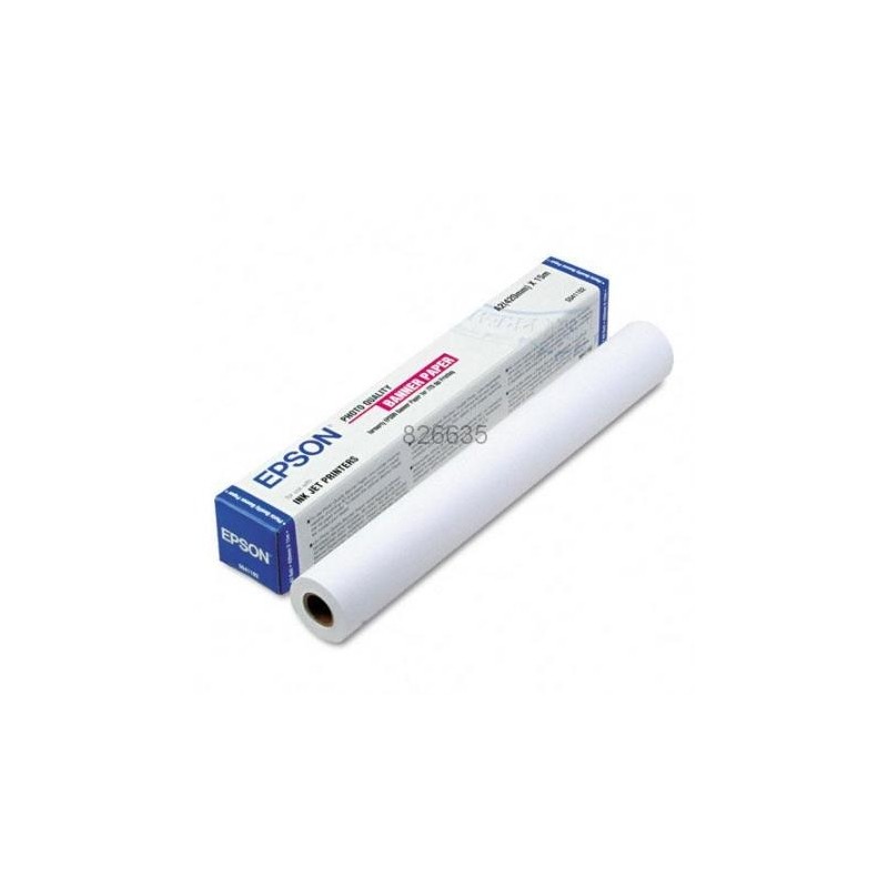EPSON A2-role Photo Quality Inkjet Paper (15m)