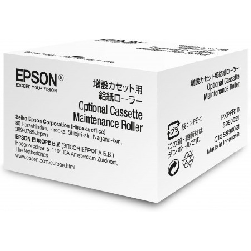Epson Optional Cassette Maintenance Roller C13S990021